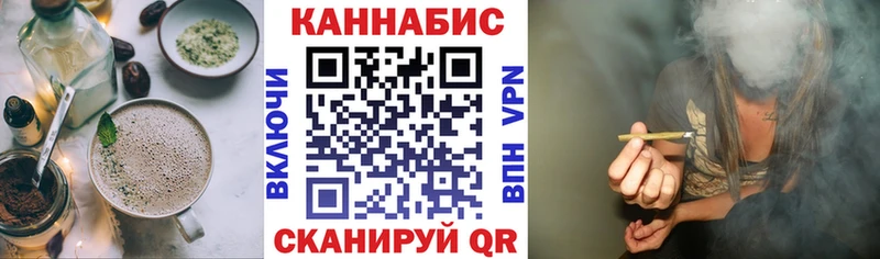 дарнет шоп нарко площадка состав hydra tor Cannafood конопля Элиста