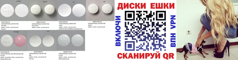 Экстази 99%  Элиста 