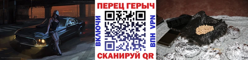 где продают   Элиста  ГЕРОИН афганец 