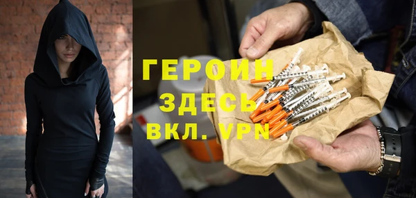твердый Володарск