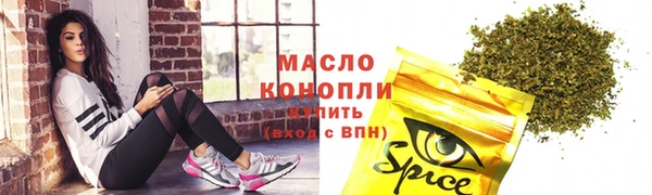 твердый Володарск