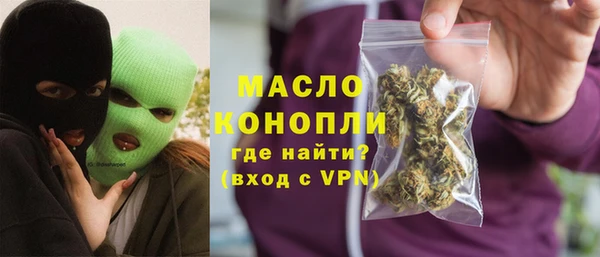 героин Волосово