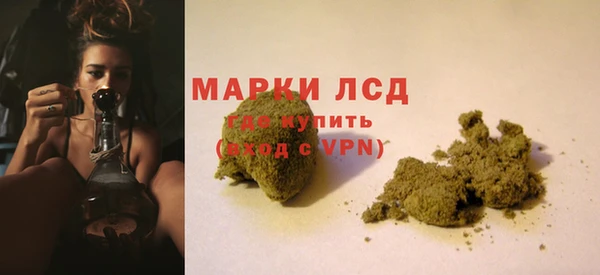 героин Волосово
