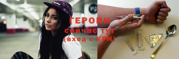 твердый Володарск