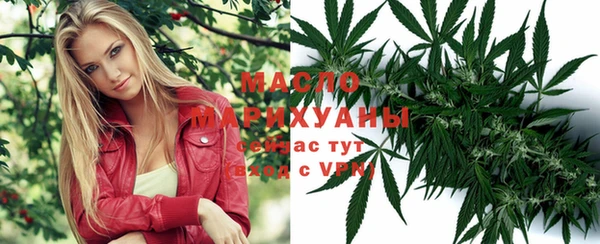 героин Волосово