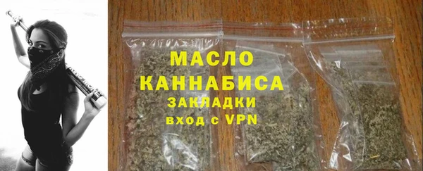 героин Волосово