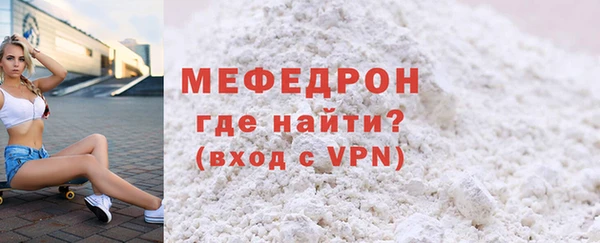 героин Волосово