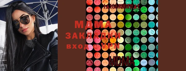 героин Волосово