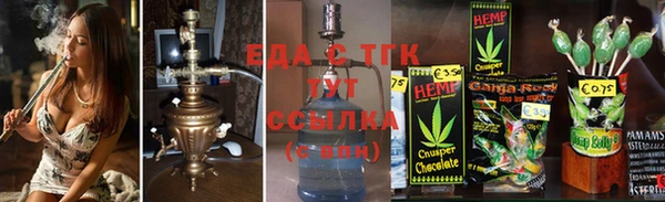 твердый Володарск