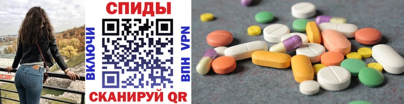 Первитин витя  как найти   Элиста 