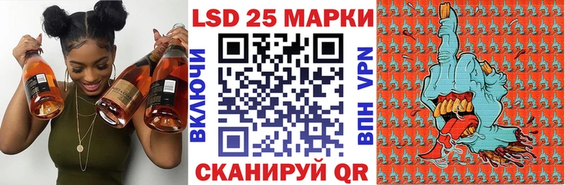 blacksprut ссылки  Элиста  Марки NBOMe 1,8мг 
