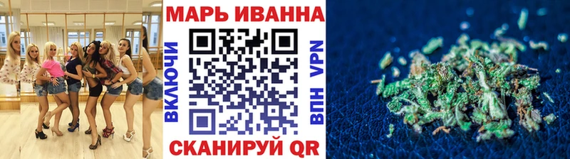 Бошки Шишки Amnesia  Элиста 